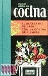 Manual clásico de cocina. El recetario de 1950 con la cocina de siempre