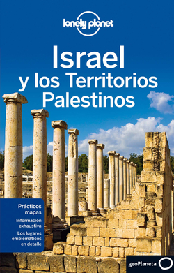 Israel y los territorios Palestinos