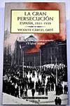 La gran persecución