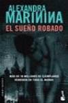 El sueño robado