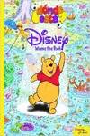 ¿dónde está? winnie the pooh