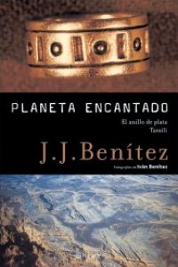 Novedades enero-julio 2004