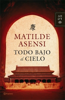 Todo bajo el Cielo