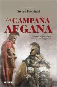 La campaña afgana