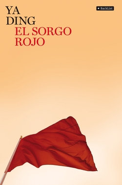 El sorgo rojo