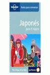 Japones para el viajero