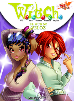 El mundo veloz