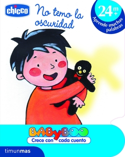 No temo la oscuridad
