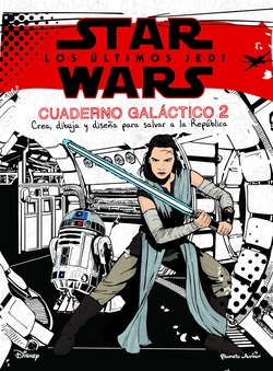 CUADERNO GALÁCTICO