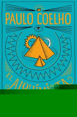 EL ALQUIMISTA