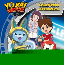 USAPYON ATERRIZA