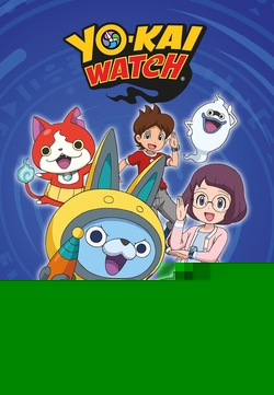 EL COHETE DE VALERIA Y USAPYON