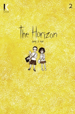 THE HORIZON