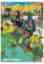 ¡NO TE METAS CON EL CLUB DE CINE! - EIZOUKEN 07