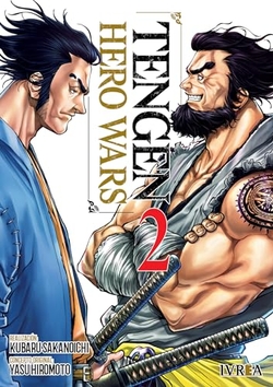 TENGEN HERO WARS 02