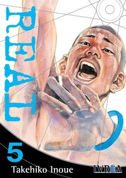REAL NEW EDITION 05