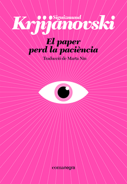 El paper perd la paciència