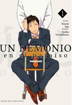 UN DEMONIO EN EL PARAISO N 01
