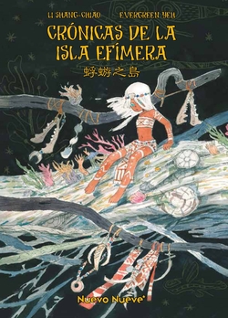La Isla Efímera