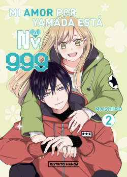 Mi amor por Yamada está al Nv. 999 nº2