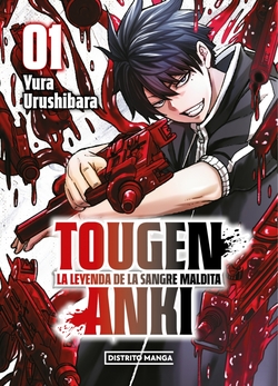 Tougen Anki 1 LA LEYENDA DE LA SANGRE MALDITA 1