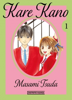 Kare Kano 1