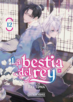 12.La bestia del rey