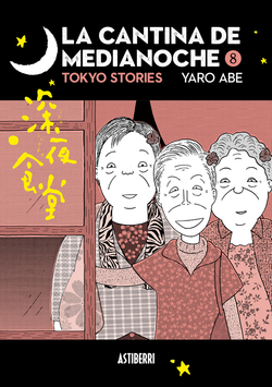 La cantina de medianoche 8