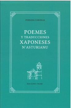 Poemes y traducciones xaponeses n'asturianu