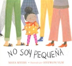 No soy pequeña