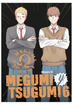 MEGUMI Y TSUGUMI 06