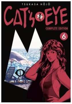 CAT'S EYE 06