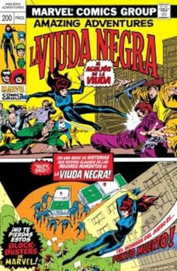 Viuda negra:aguijon de la viuda