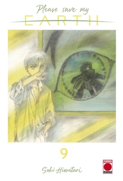 PLEASE SAVE MY EARTH 09