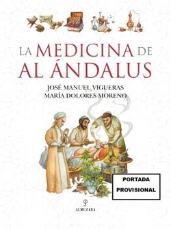 MEDICINA DE AL ÁNDALUS, LA