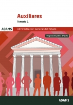 025 T1 AUXILIARES DE LA ADMINISTRACIÓN GENERAL DEL ESTADO