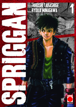 SPRIGGAN 01