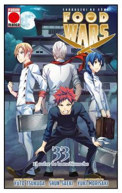 FOOD WARS 33