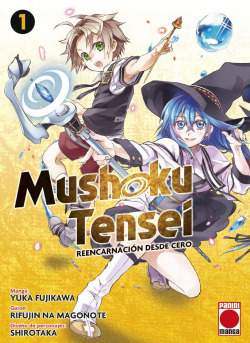 Mushoku tensei