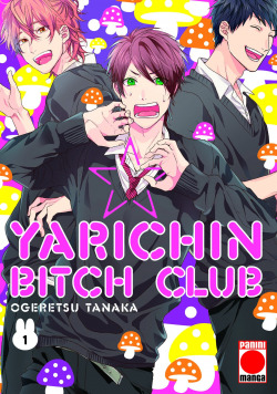 YARICHIN BITCH CLUB 1