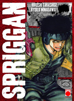 Spriggan n.7