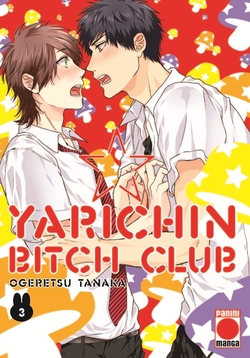 Reedición yarichin bitch club n.3