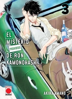 El misterio prohibido de ron kamonohashi n.3