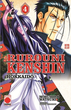 Rurouni kenshin hokkaido n.4