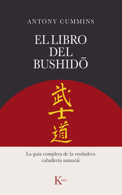 El libro del Bushid?