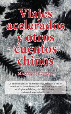 17 septiembre de 2013