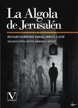 La Algola de Jerusalén
