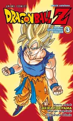 Bola de Drac Z Anime Series Freezer n. 03/04