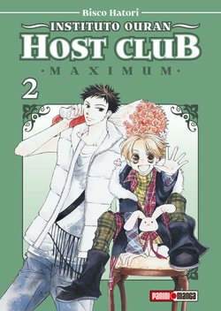 2.Instituto ouran host club