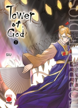 Tower of god n.7